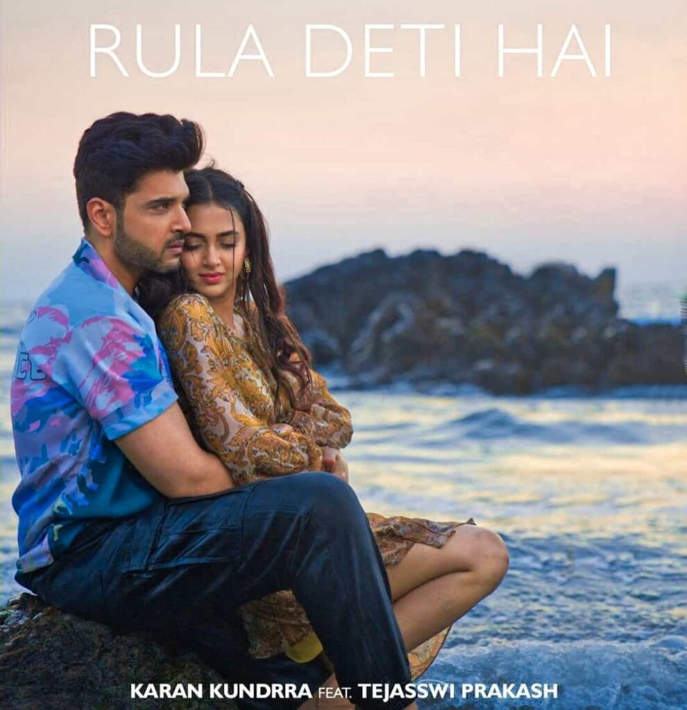 Rula Deti Hai Hindi Song Image Features Kuran Kundra and Tejasswi Prakash