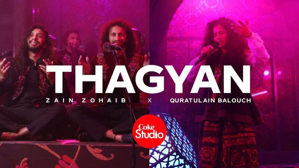 Thagyan Punjabi Song Image From Coke Studio Season 14