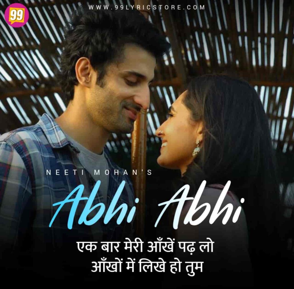 Abhi Abhi Hindi Song Image Features Neeti Mohan Operation Romeo