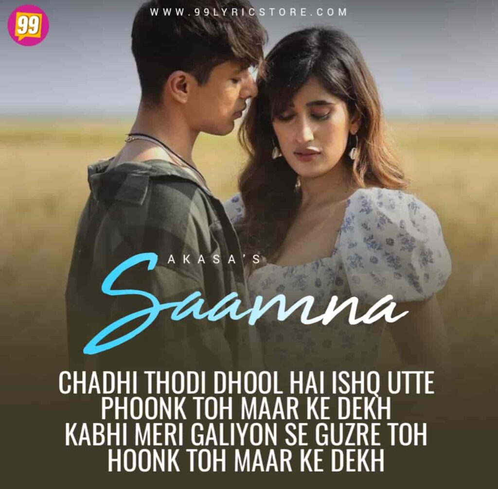 Saamna Hindi Song Image Features Akasa And Pratik Sehajpal