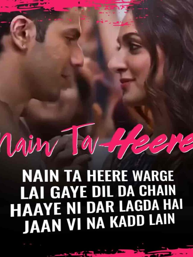 Nain Ta Heere Lyrics Guru Randhawa