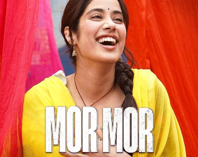 MOR MOR LYRICS - Good Luck Jerry| Janhvi Kapoor, Deedar Kaur