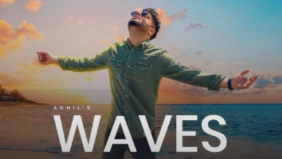 Waves Lyrics - Akhil 