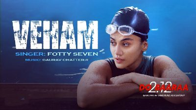 VEHAM LYRICS - Dobaaraa | Fotty Seven, Taapsee Pannu