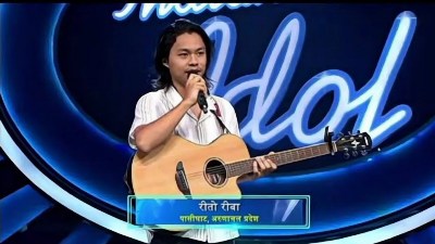 EK TU HI HAI JISE DIL NE LYRICS - Rito Riba | Indian Idol 13