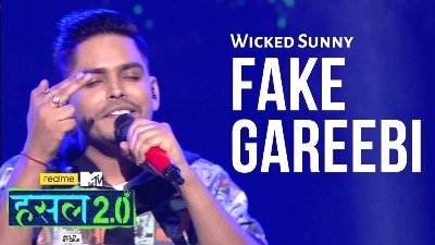 Fake Gareebi Lyrics - Wicked Sunny | Hustle 2.0, Rap Songs Lyrics