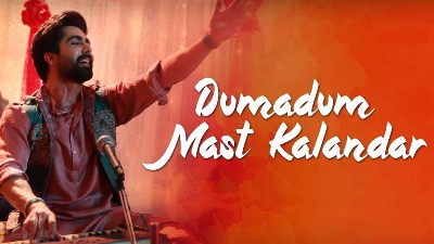 DUMADUM MAST KALANDAR LYRICS - Code Name Tiranga | Harrdy Sandhu