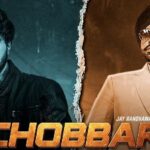 CHOBBAR TITLE TRACK LYRICS - Jordan Sandhu | Jayy Randhawa