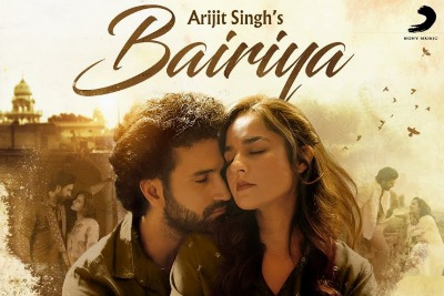 BAIRIYA LYRICS - Arijit Singh| Angira